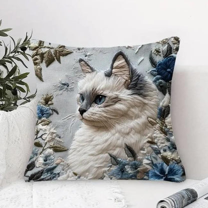 Dekokissen wunderschön Motiv Katzengesicht  50x50