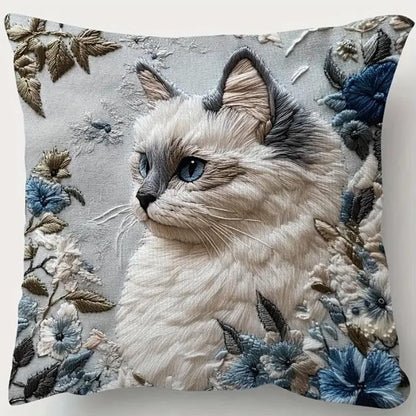 Dekokissen wunderschön Motiv Katzengesicht  50x50